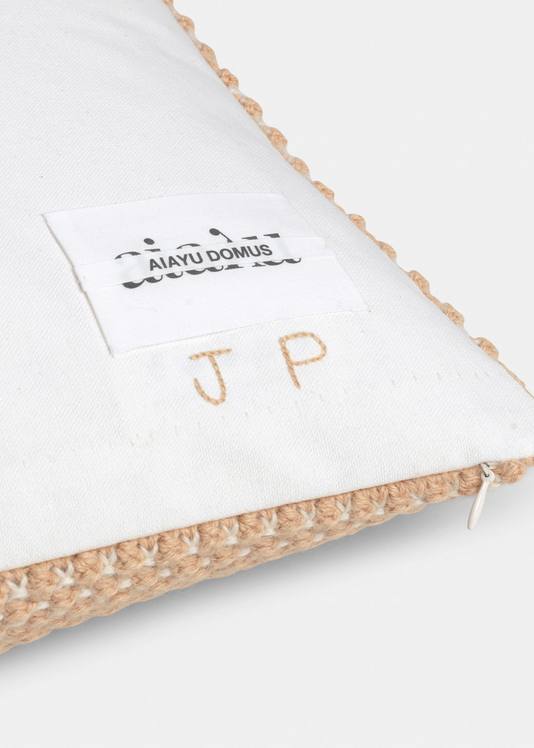 Heather classic - 40x60 | Mix Sand/Albicant aiayu.com