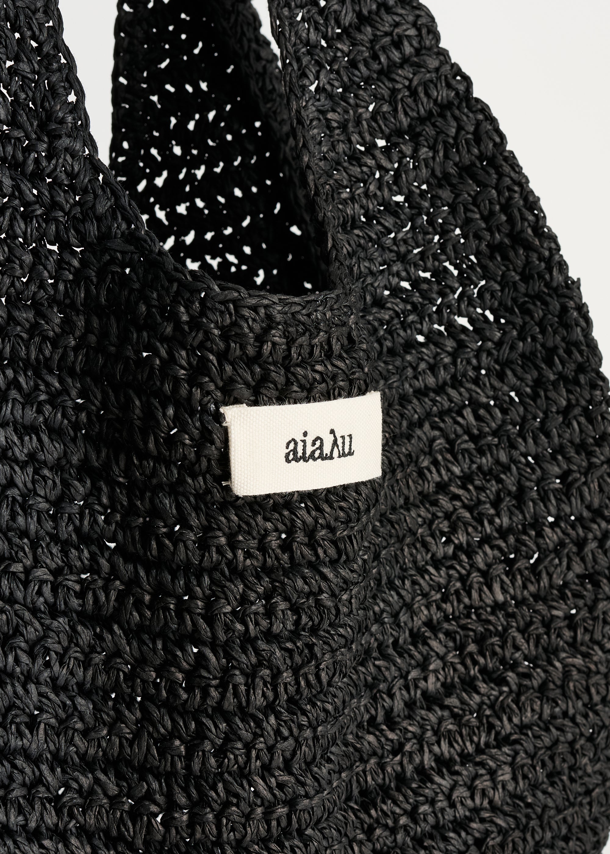 Sophia straw bag small | Black
