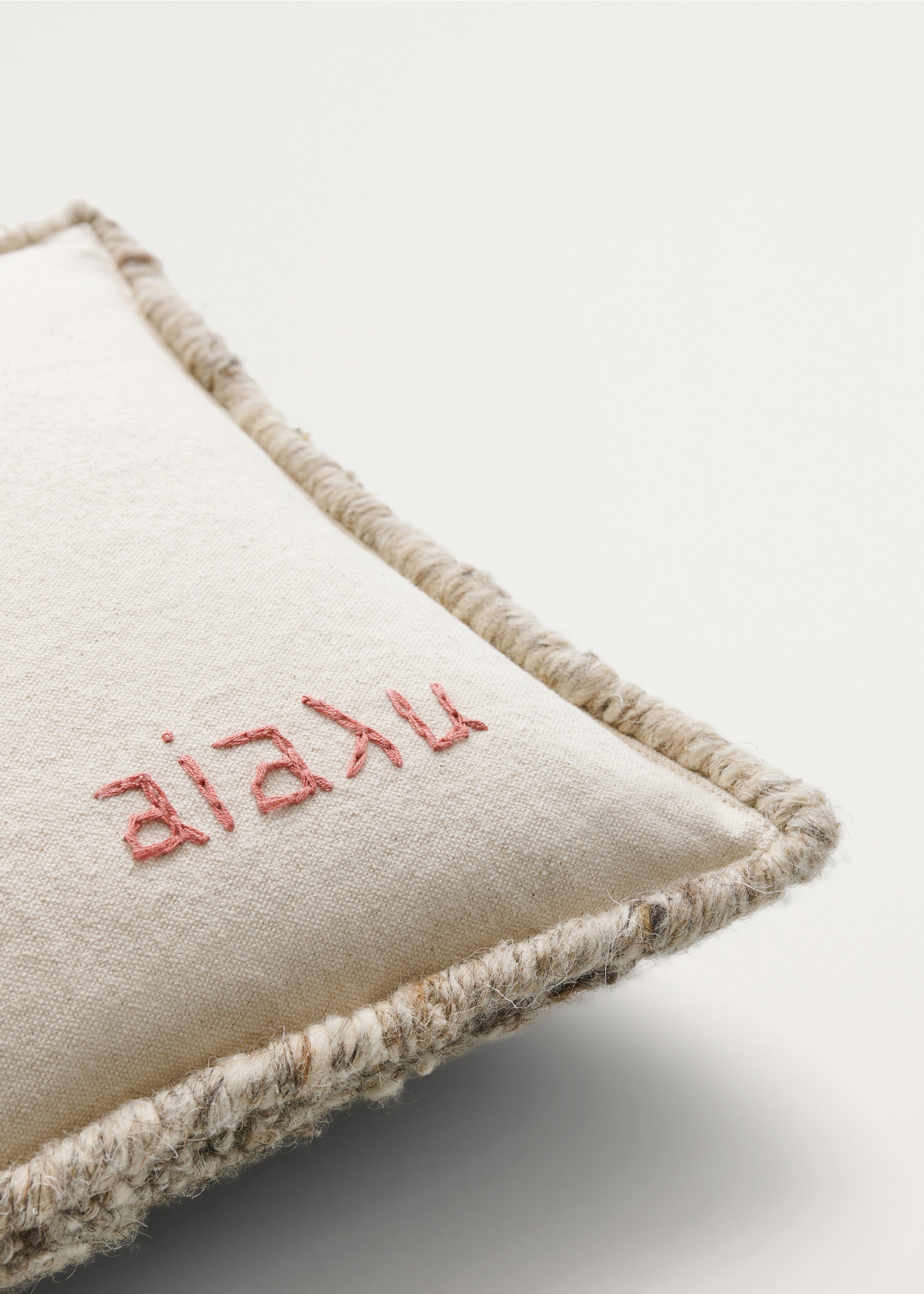 Texture nepal wool pillow - 30x40